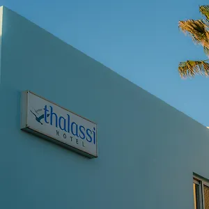 3* Hotell Thalassi